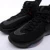 Кроссовки Nike Zoom Rize (BQ5467-002)